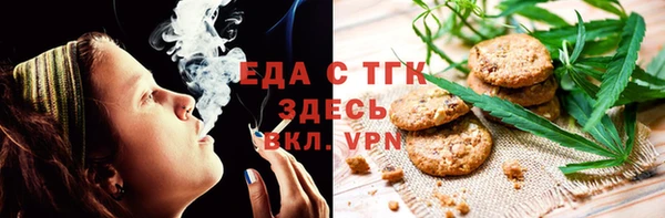 MDMA Premium VHQ Горно-Алтайск